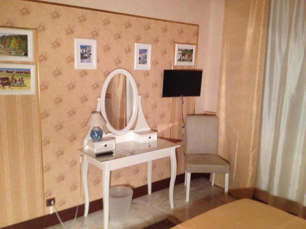B&B Il Bagolaro Dell'Etna Sant'Agata Li Battiati Room photo